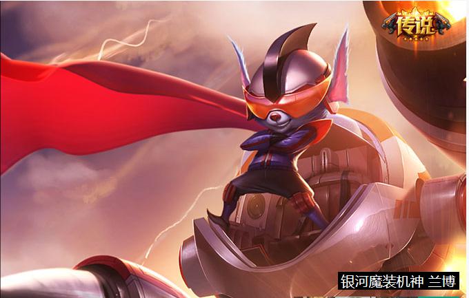 lol最值得买的炫彩皮肤,lol永久皮肤和炫彩皮肤怎么选