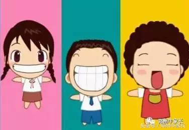 郑州国际班排名及收费标准,郑州各学校国际班收费