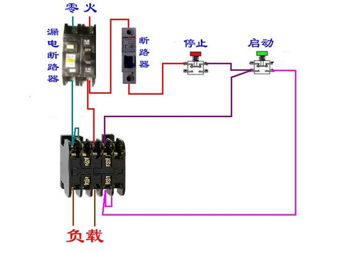 分励脱扣断路器与电表的接线图,断路器线圈与电表接线图