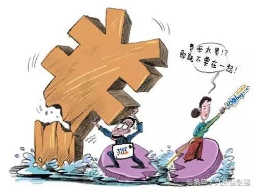 银联与京东金融,银联和京东金融