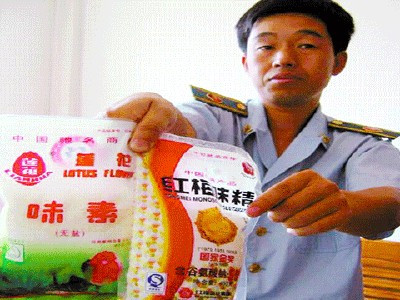 如何判断假货最简单的方法 (怎样鉴别买到的东西是不是假货)