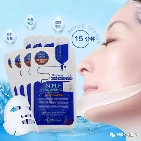 韩系平价面膜,韩系面膜推荐