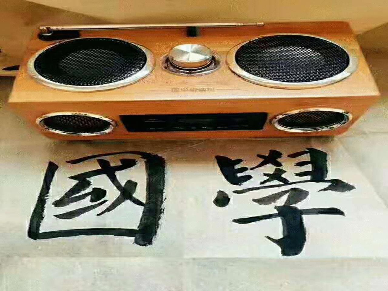 君君臣臣父父子的意思,君君臣臣父父子子的君是什么意思