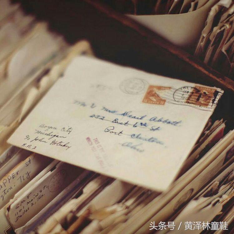 你还记得那些写信的岁月吗,特别怀念那个写书信的年代