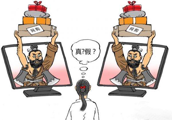 海淘代购哪个平台最靠谱,正规的海外代购平台黑五海淘攻略