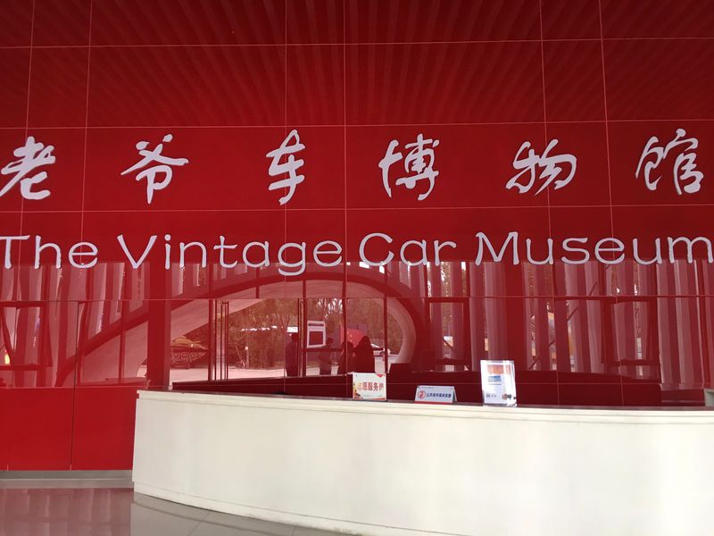 大美怀柔，在旧时光里怀念，在山水中吟唱