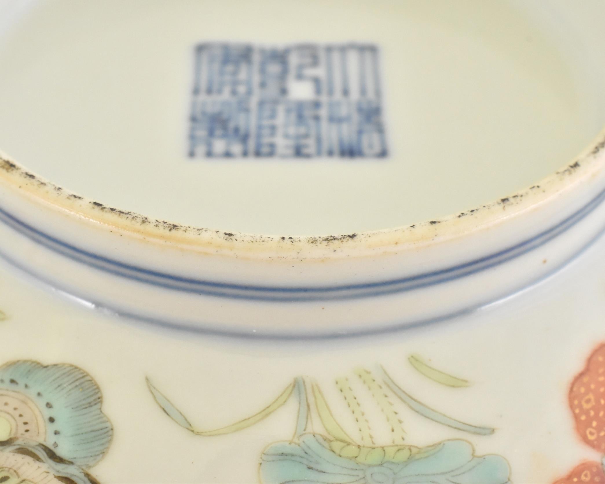 伍秋鹏古瓷鉴定全集,伍秋鹏古瓷壶鉴定