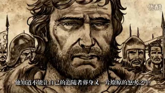 冰火往事之坦格利安王朝二：征服战争