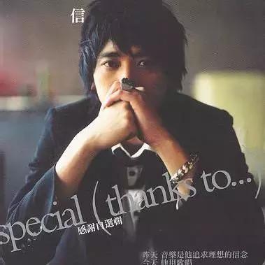 如果我的生命还有明天,如果生命只剩一天歌曲