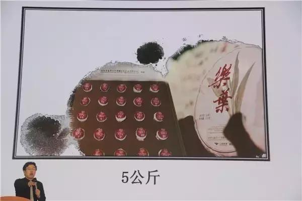 2019普洱老茶拍卖价格大汇总,普洱茶拍卖最新