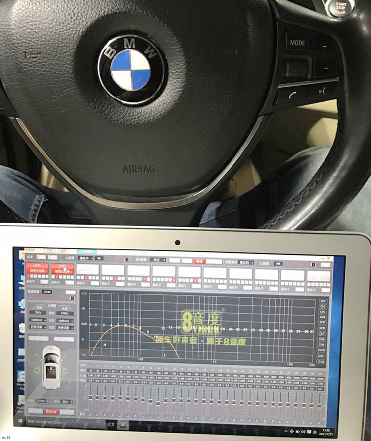 2018款宝马530li领先豪华版音响改装,2018款宝马530音响升级