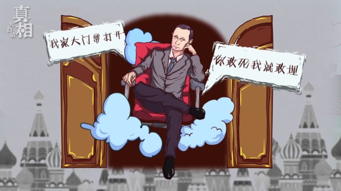 足球史上的十大暴力事件,足球流氓简介