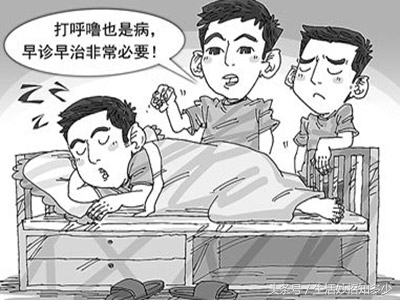 室友打呼噜怎么叫醒他,自己在宿舍打呼噜好尴尬