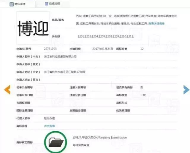 吉利即将上市新车mpv,吉利上市的mpv新车大全
