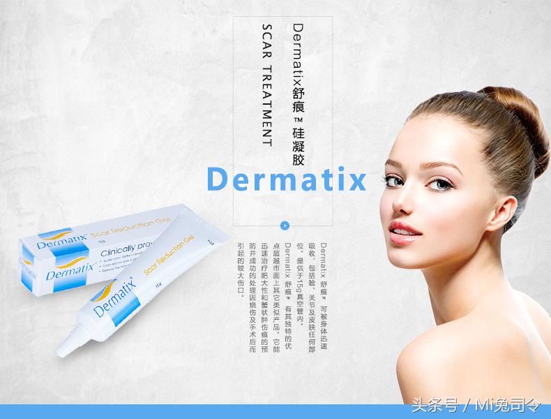 祛疤没有什么风险吧,疤痕祛疤最好的方法