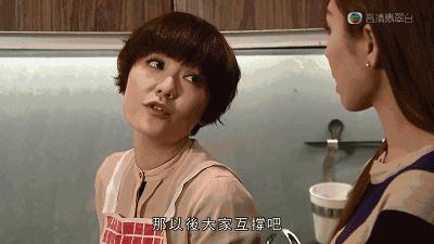 涔愭槗鐜叉浘鍔辩弽涓や汉璋佸彛纰戝ソ,涔愭槗鐜叉浘鍔辩弽tvb灞卞ご鏂囧寲