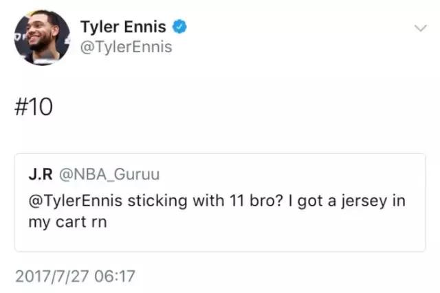 湖人队17号秀最新消息,湖人24号最新消息