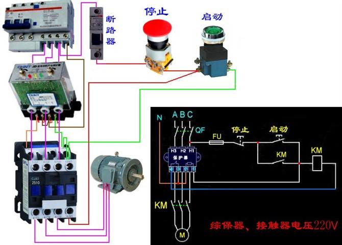 分励脱扣断路器与电表的接线图,断路器线圈与电表接线图
