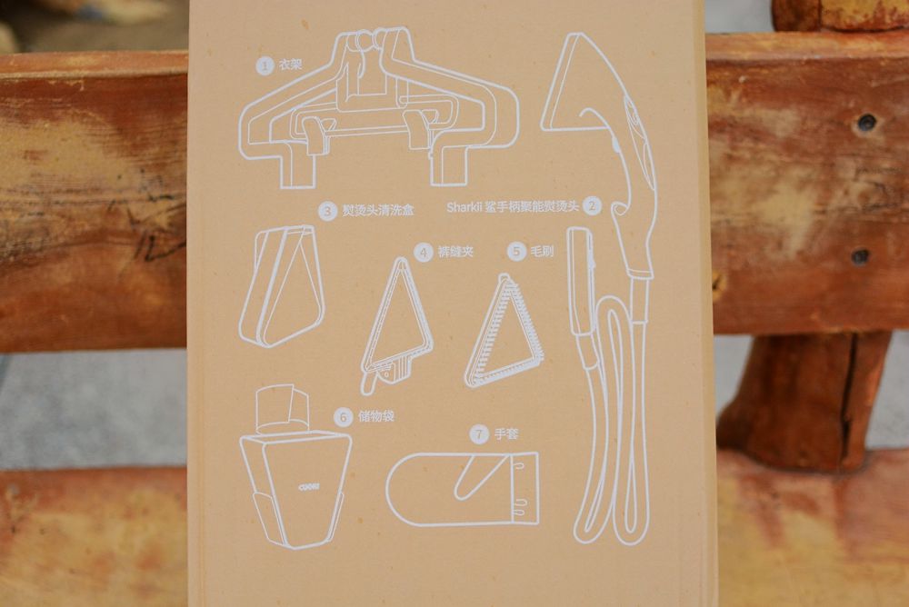 卓力挂烫机537和538哪个好,卓力增压智能挂烫机bg538pl