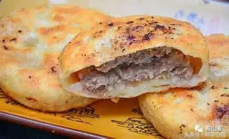 对不起,我要去鞍山了,别再找我了!