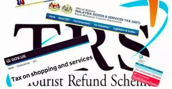 悉尼机场免税店价格,悉尼机场免税店有什么