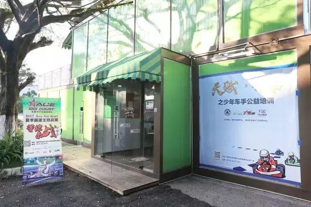 极速体验无与伦比,极速体验原视频