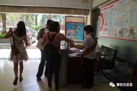 万万没想到你是这样的人视频,你想象中的微商