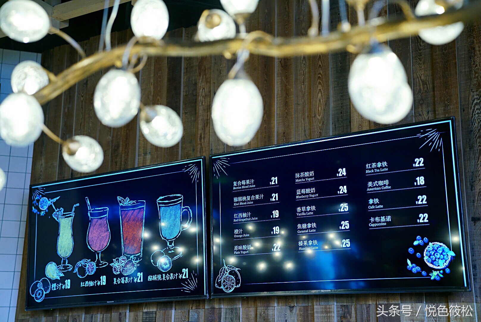 面包迷心中的圣地,“原麦山丘”终于在大连开店了,真有那么好吃吗