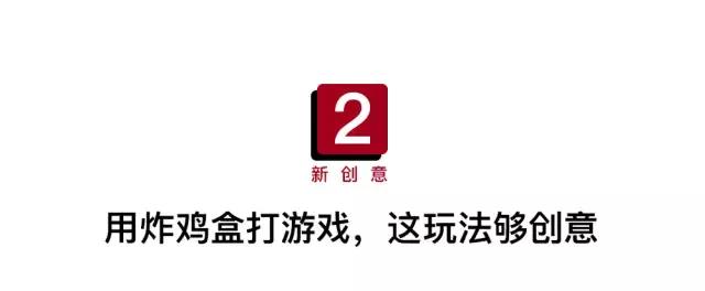 好看又实用的卡通记事本,立体复古记事本