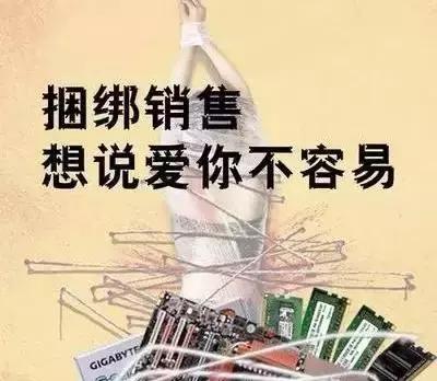 对鼓吹4S店末日来临的“砖家”，我只想说五个字！