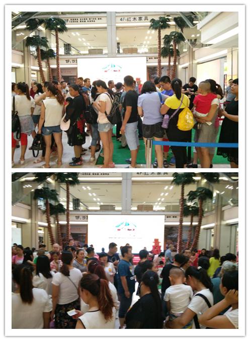 华少年度盛典,华少主持盛典