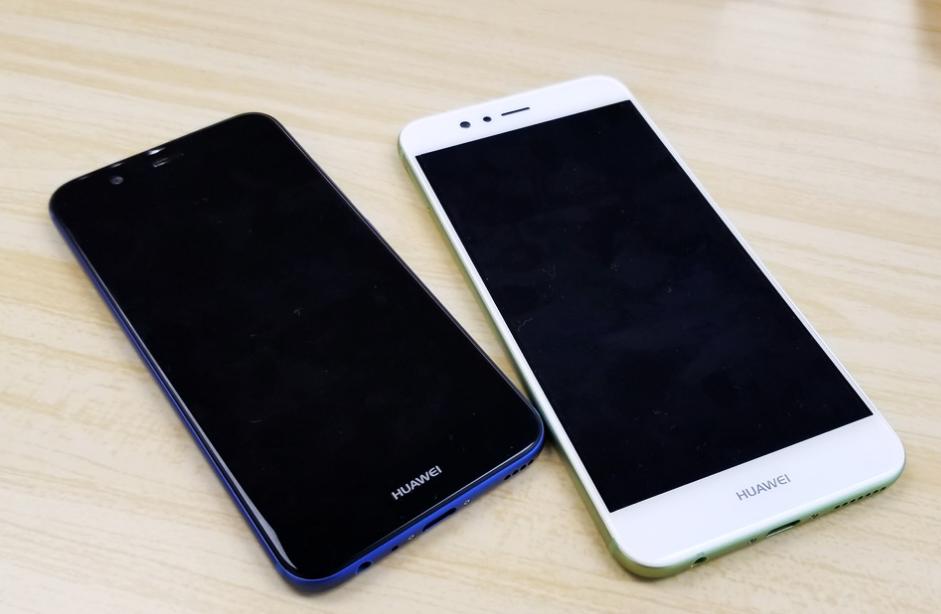 麒麟659芯片好不好,麒麟659测评