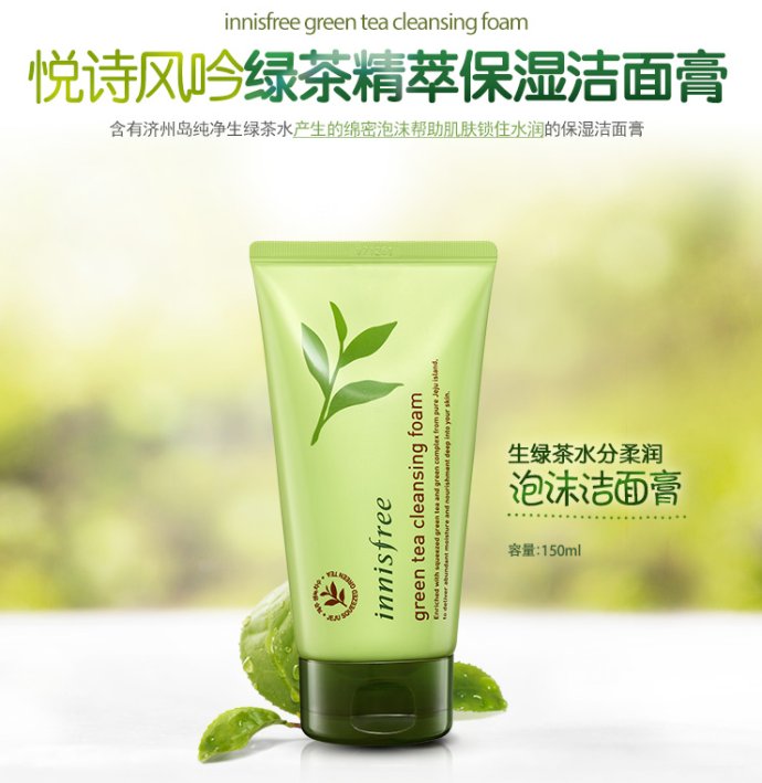 不就是洗个脸吗有啥纠结的