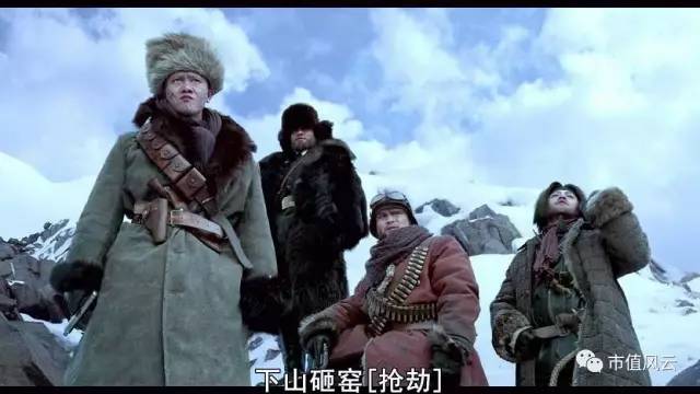 资本大玩家的“做局”风云:被几任“大当家”玩坏了的新日恒力