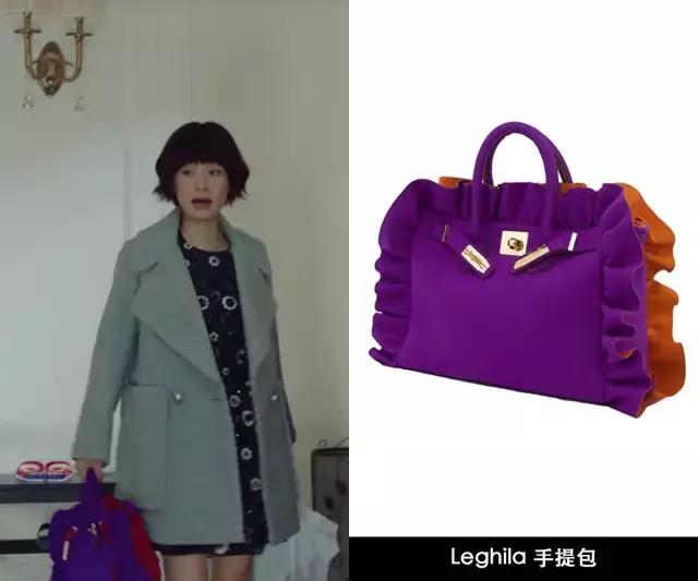 穿8万的鞋,穿8000多的鞋子