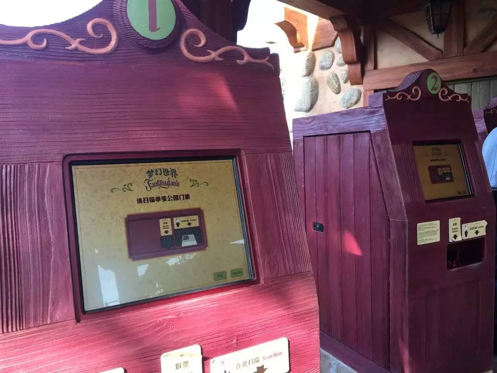 带娃去上海迪士尼最佳攻略3天,上海迪士尼带娃两日攻略