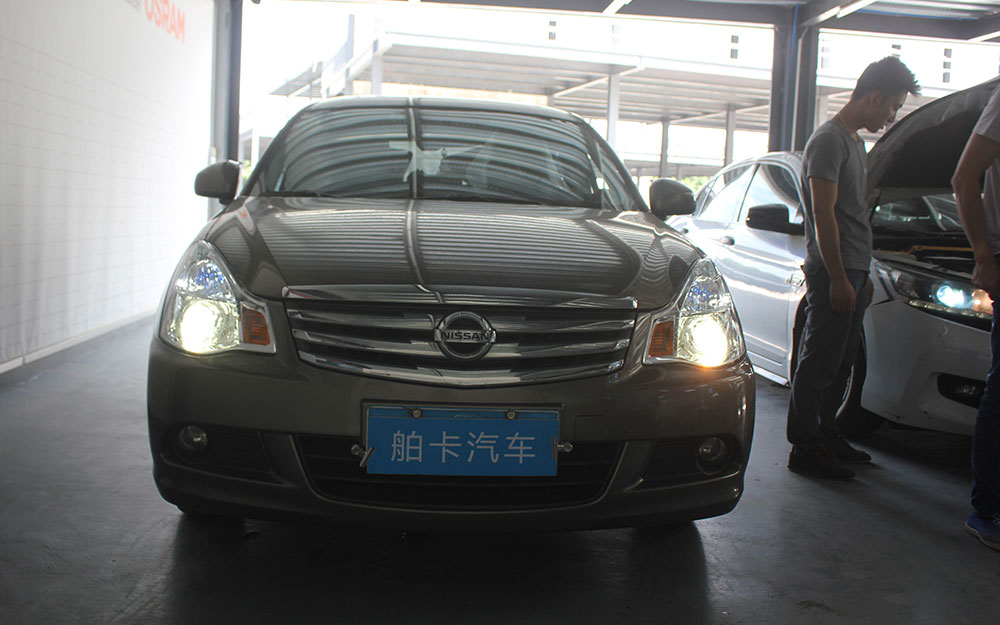 轩逸经典大灯怎么不太亮,轩逸经典大灯灯泡型号