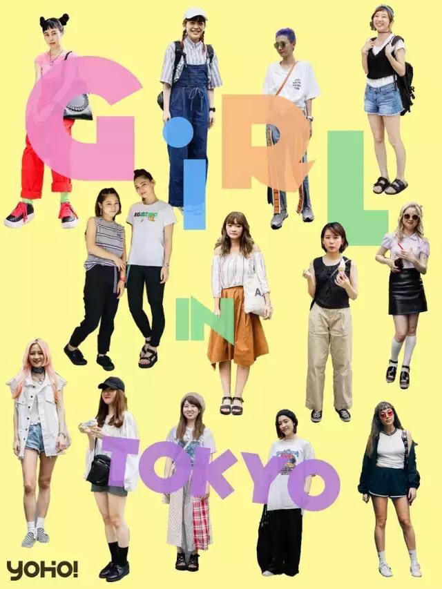 论女生的可爱,论可爱无人能敌