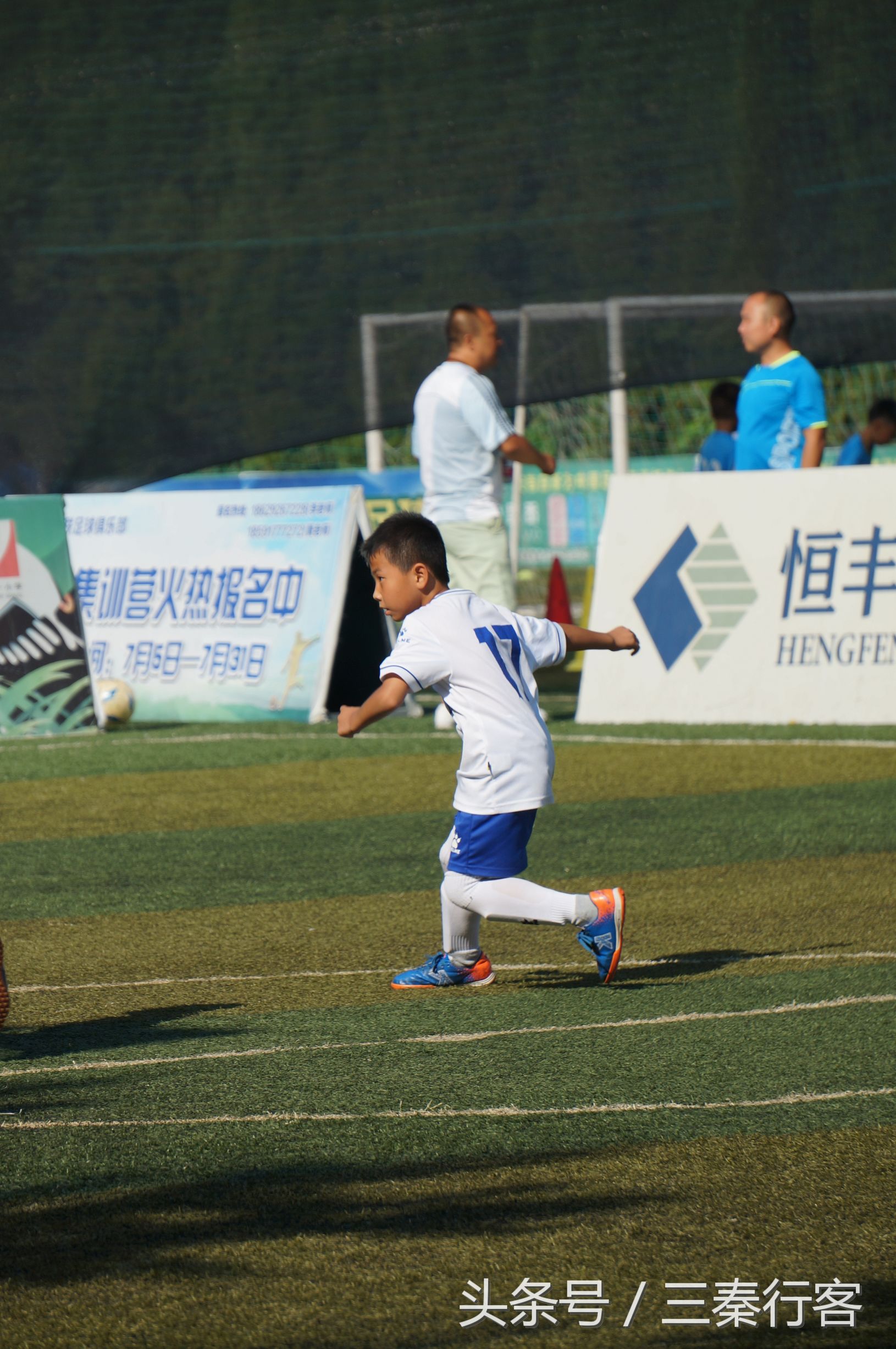 「魅力西安」少年冒酷暑练习足球乃足球发展之路