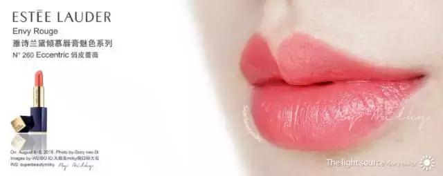 春风十里不如吻你，同款口红在这里！