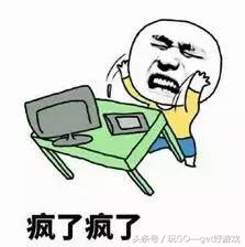 你能活到多少岁故事,你能活到多少岁小程序