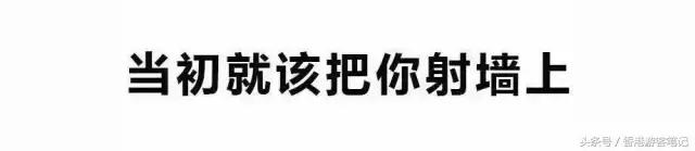 怎么辨别淘宝化妆品的真假,连专卖店都鉴别不出真假的产品