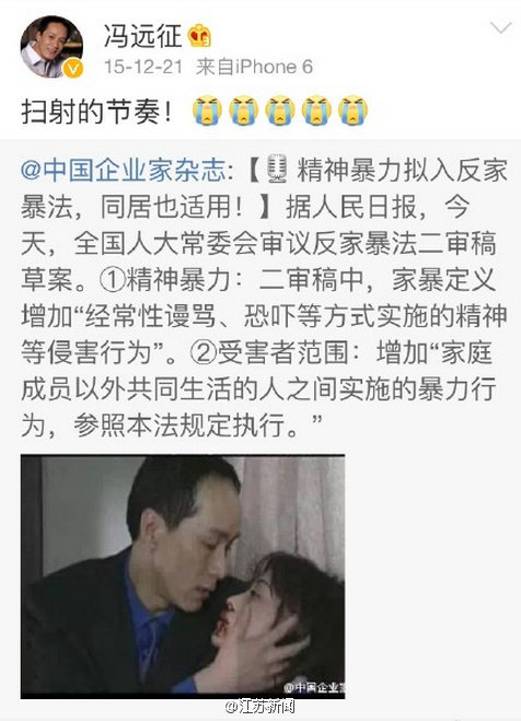 出色完成了角色还要替角色背锅，这些演员有点冤