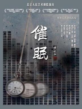 北京本周末大型活动,北京8月大型活动近期