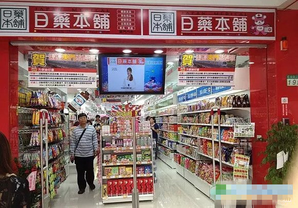 台湾最便宜的美妆店,大陆美妆店推荐