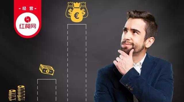 什么是餐饮利润平衡点,餐厅盈亏平衡点怎么提升