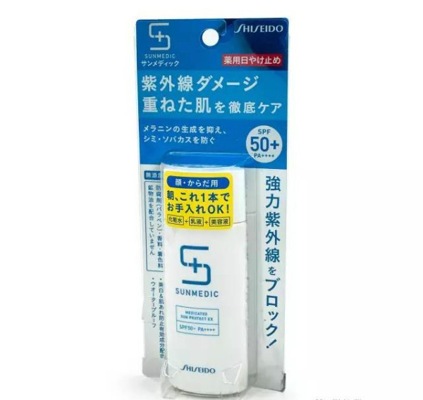 去日本值得推荐的美妆护肤有哪些 (日本旅游必买的十大化妆品)