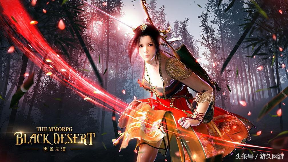 自由度超高沙漠手游,黑色沙漠端游二测资格