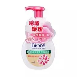 花王好物推荐,花王好物优选