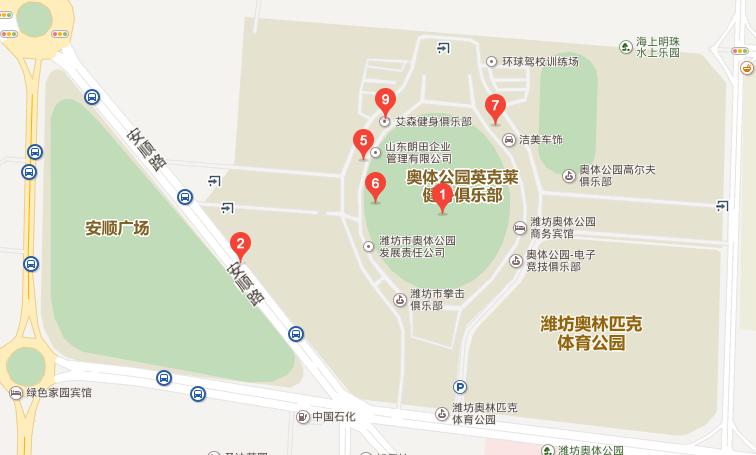 潍坊市希望杯足球邀请赛,2023潍坊杯足球赛